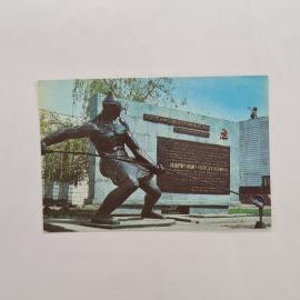 Карманный календарик 1988. Памятник воина-освободителя и его значение. Календарь винтажный