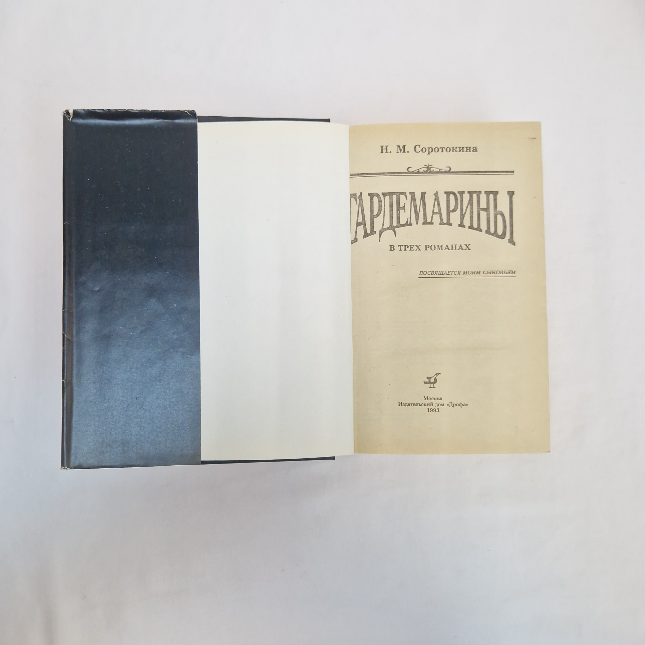 Картинка 4