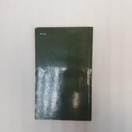 Картинка 3