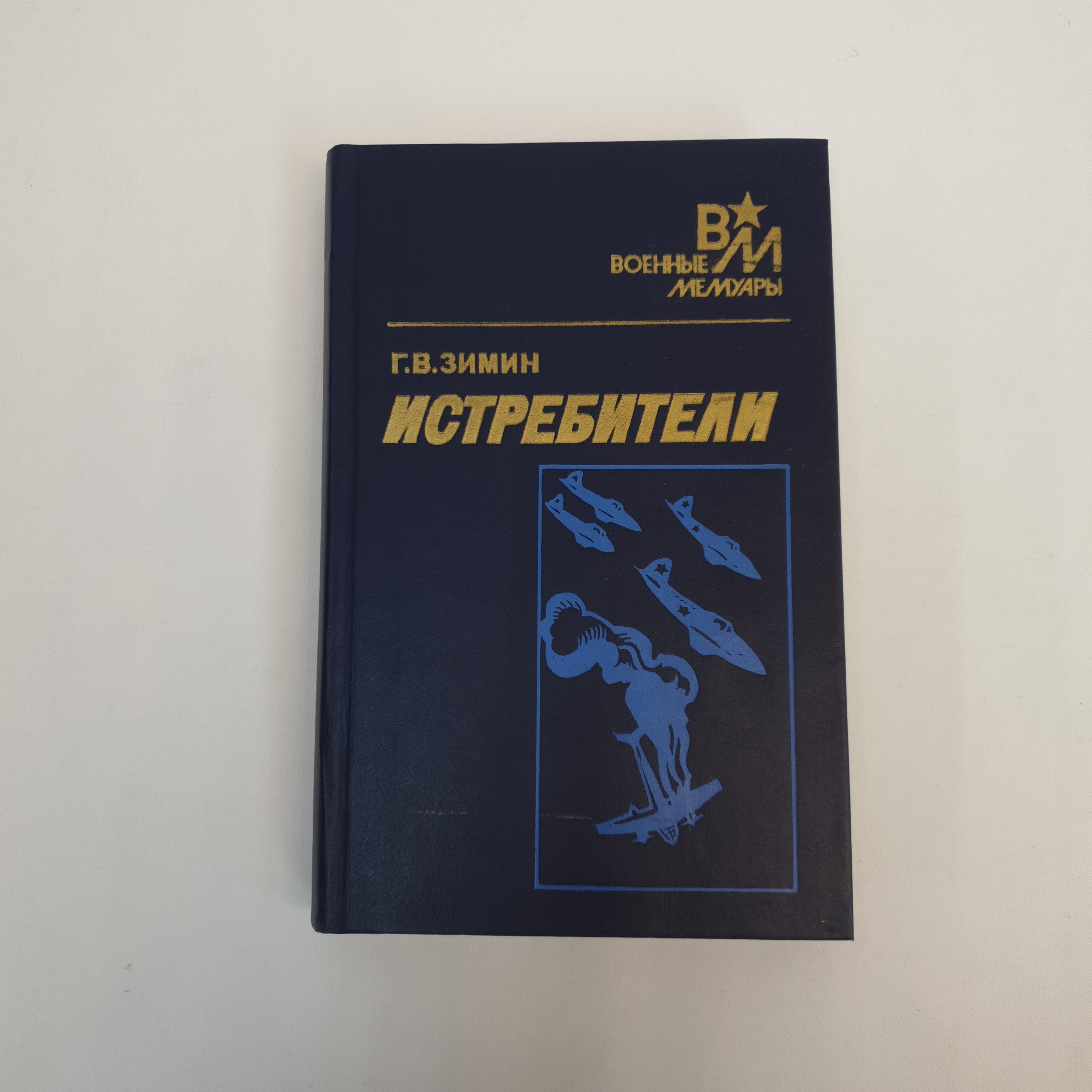 Картинка 1