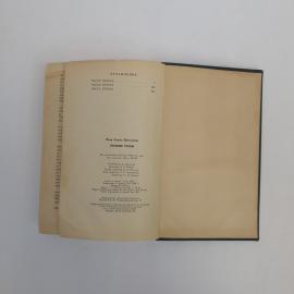 Картинка 10