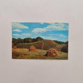 Карманный календарик 1979. Пушкинские горы, природа, культурное наследие. Календарь винтажный