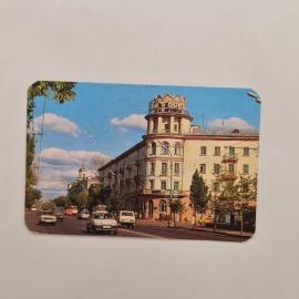 Карманный календарик 1990. Архитектура города, здания и улицы. Календарь винтажный