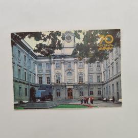Карманный календарик 1987. Ленинград, филиал Центрального музея В. И. Ленина. Календарь винтажный