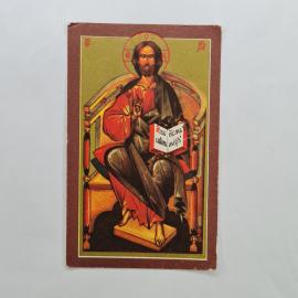 Карманный календарик 1992. Православный календарь с праздниками и датами. Календарь винтажный