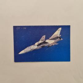 Картинка 1