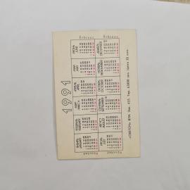 Картинка 2