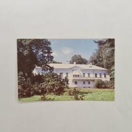 Карманный календарик 1995. Архитектурное здание в зелени, природа. Календарь винтажный
