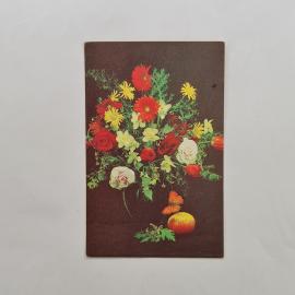 Карманный календарик 1995. Цветы на фоне. Календарь винтажный
