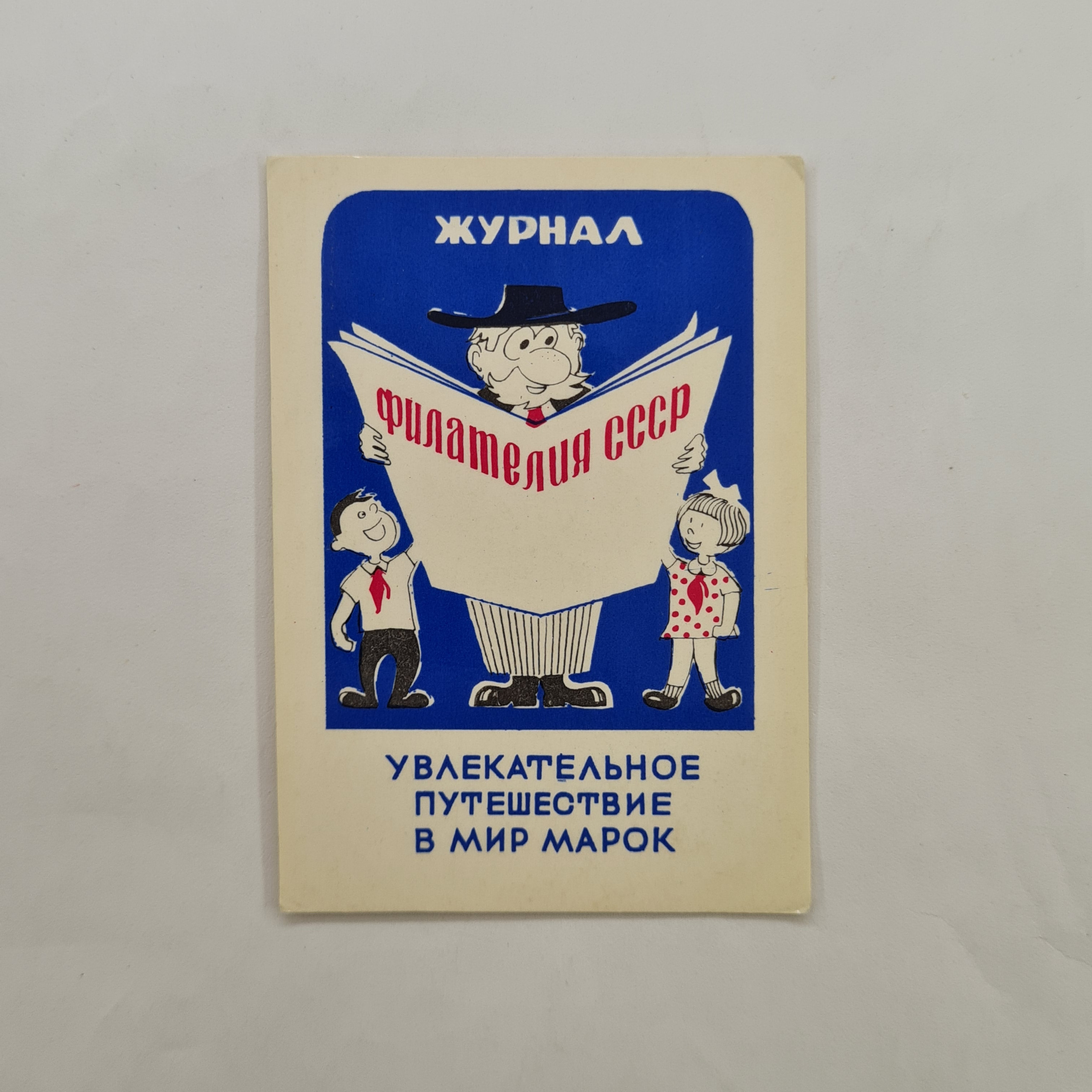 Картинка 1