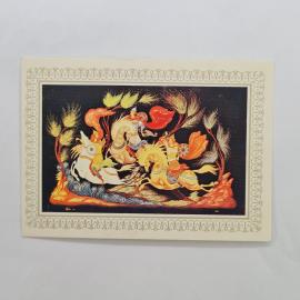 Карманный календарик 1981. Сказочные герои на конях, яркие цвета. Календарь винтажный