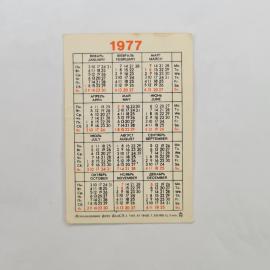 Картинка 2