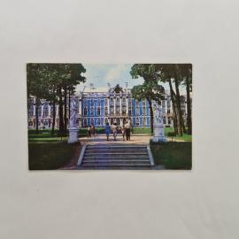 Карманный календарик 1982. Парк и архитектура дворца, памятник природы и культуры. Календарь винтажн