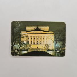 Карманный календарик 1979. Московский театр, архитектура, искусство, культурное наследие. Календарь 