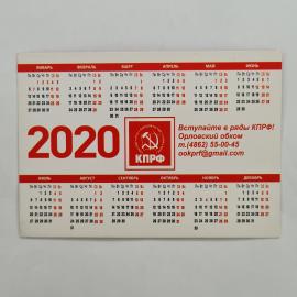 Картинка 2