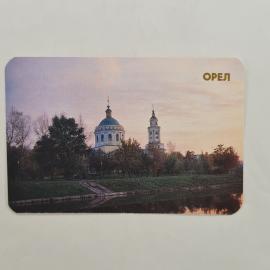 Карманный календарик 1989. Вид на церковь в Орле, природа и городская архитектура. Календарь винтажн