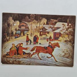 Карманный календарик 1977. Зима в деревне, народные гулянья, снежные пейзажи. Календарь винтажный