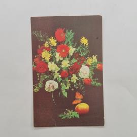 Карманный календарик 1995. Цветы и бабочка на фоне. Календарь винтажный