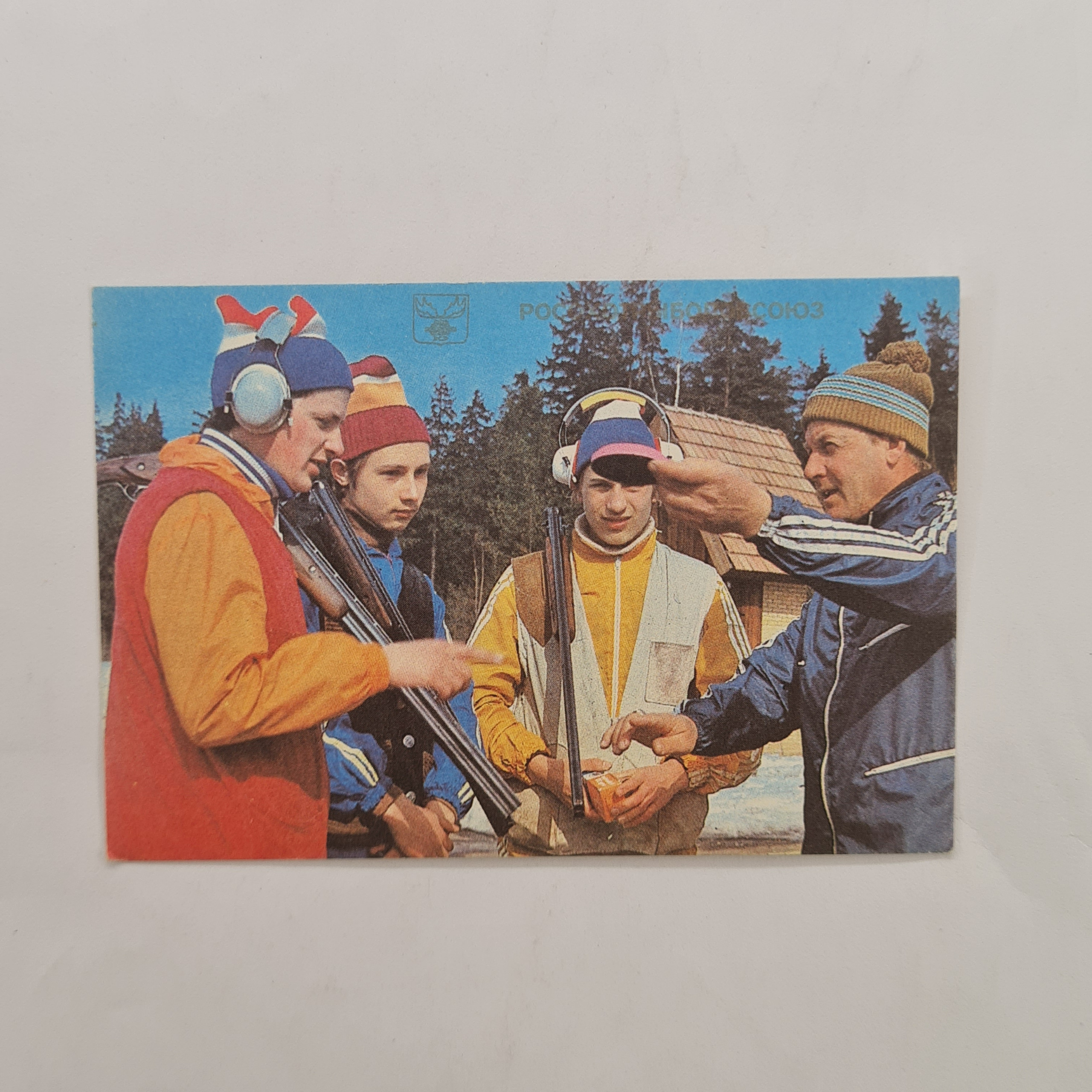 Картинка 1