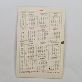 Картинка 2