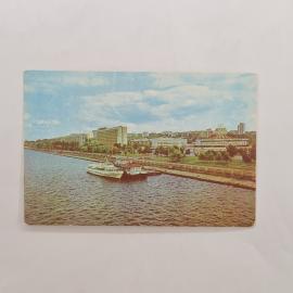 Карманный календарик 1985. Днепропетровск, река и городская набережная. Календарь винтажный