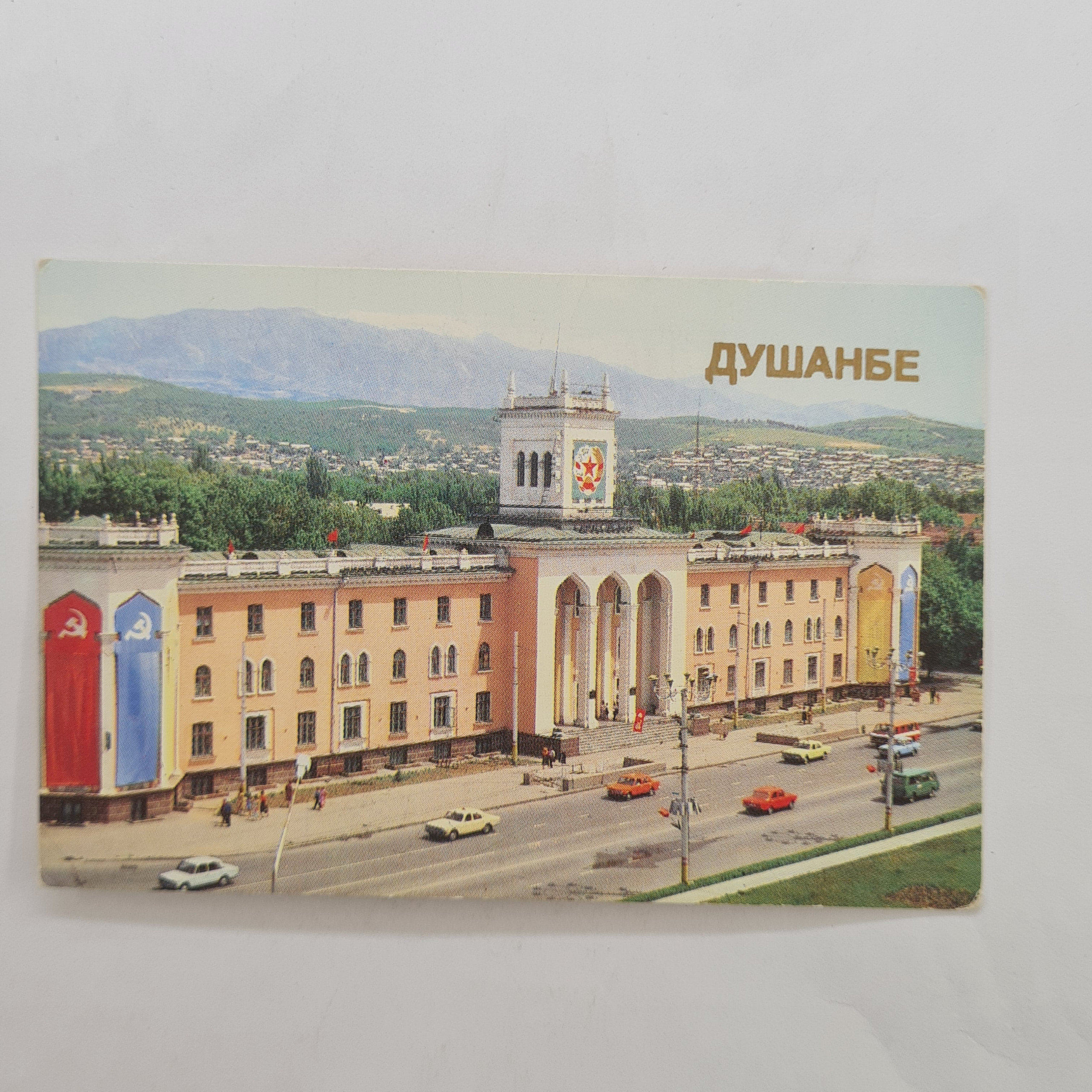 Картинка 1