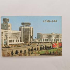 Карманный календарик 1986. Картинка с видом на Алма-Ату и её архитектуру. Календарь винтажный