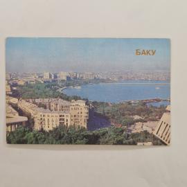 Карманный календарик 1986. Вид на Баку, архитектура и природа города. Календарь винтажный
