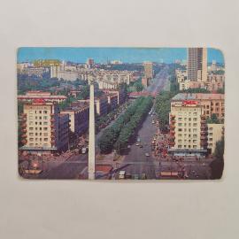 Карманный календарик 1986. Киев, улица с памятником и домами. Календарь винтажный
