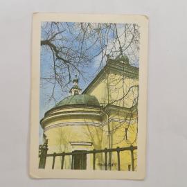 Картинка 1