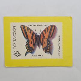 Картинка 1
