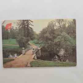 Карманный календарик 1991. Пейзаж с мостом и зелеными деревьями. Календарь винтажный