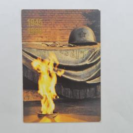 Карманный календарик 1990. Могила Неизвестного солдата, Москва. Календарь винтажный