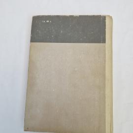 Картинка 3
