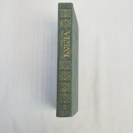 Картинка 2