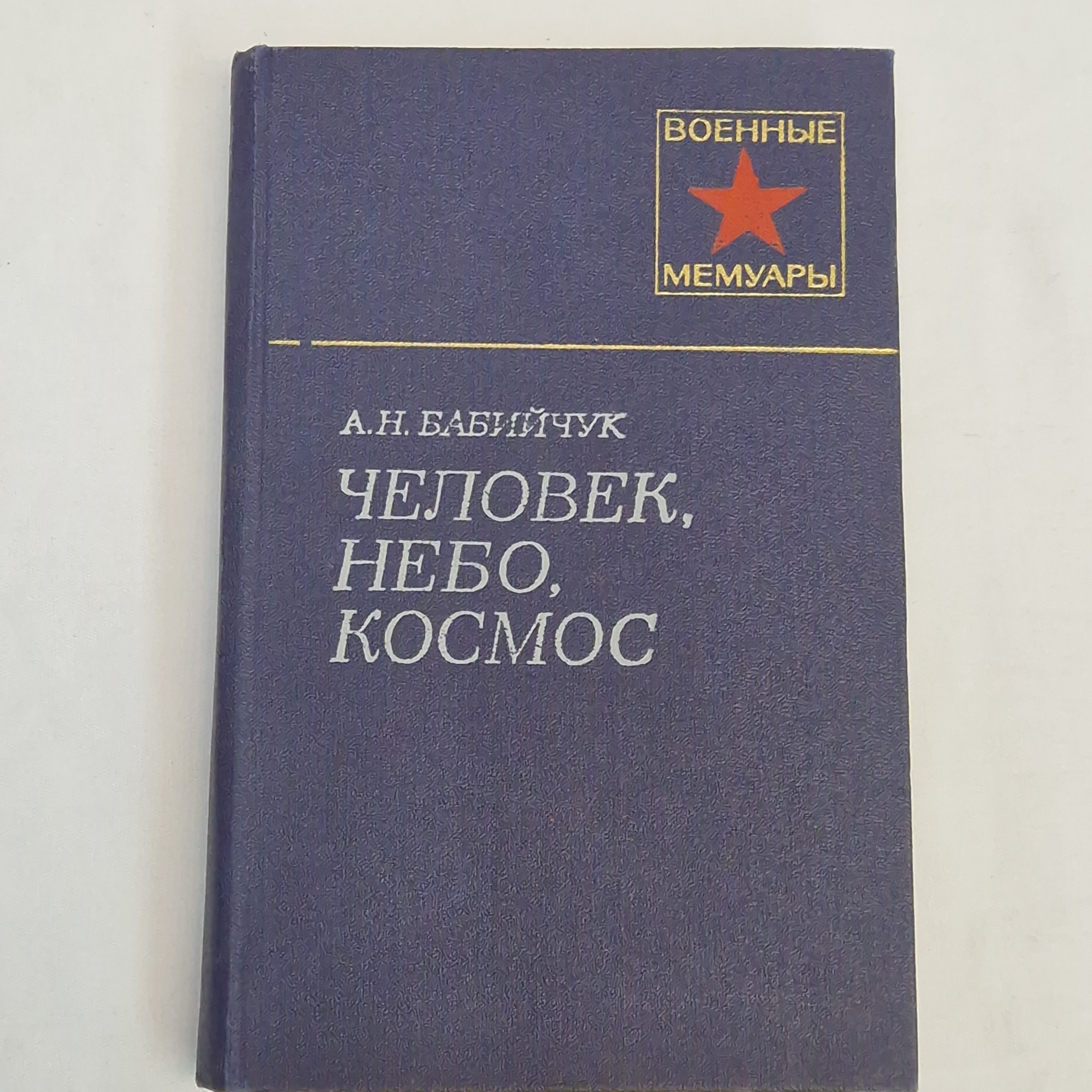 Картинка 1