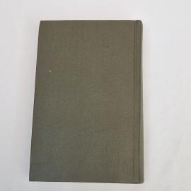 Картинка 3
