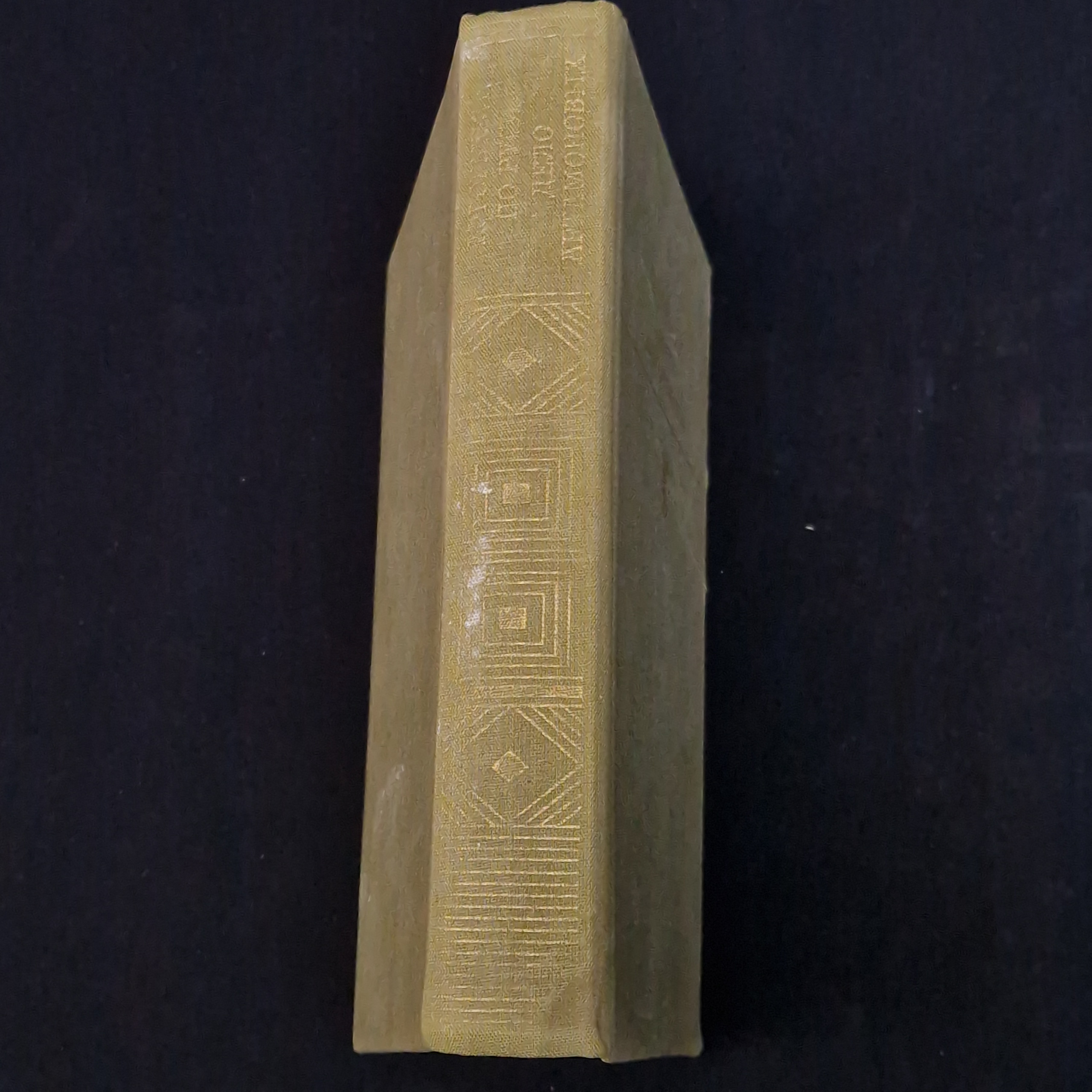 Картинка 2