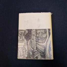 Картинка 3