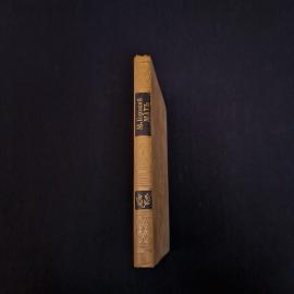 Картинка 2