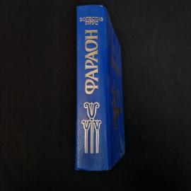 Картинка 2