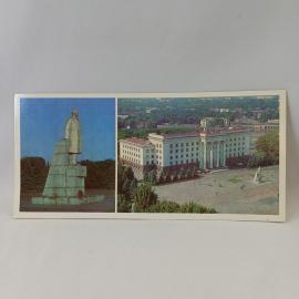 Открытка советская СССР. Одесса, памятник Ленину, площадь Октябрьской революции. Винтаж