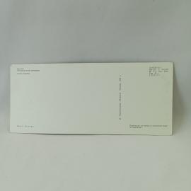 Картинка 2