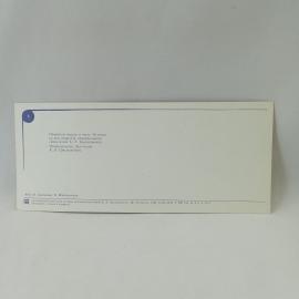 Картинка 2