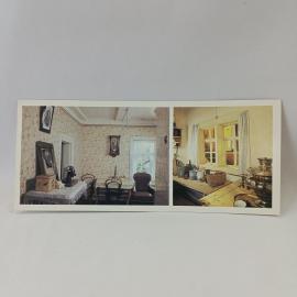 Открытка советская СССР. Столовая и кухня с предметами быта, интерьеры жилого дома. Винтаж