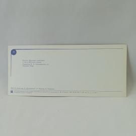 Картинка 2
