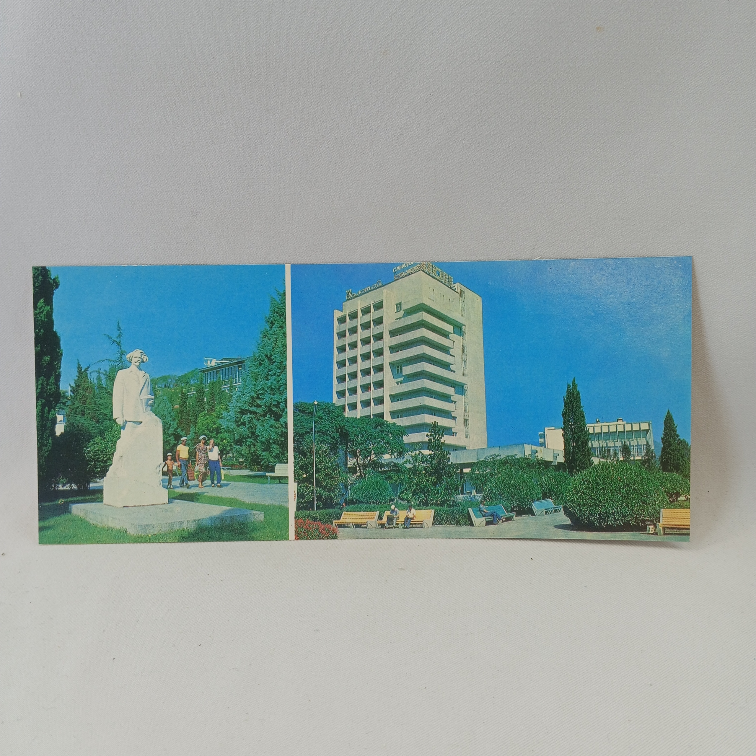 Картинка 1