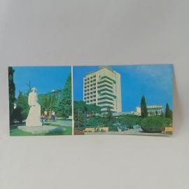 Открытка советская СССР. Крым Алушта, памятник Сергееву Ценскому, санаторий Золотой колос. винтаж