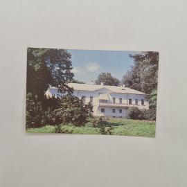 Карманный календарик 1995. Картинка дома с зелеными насаждениями. Календарь винтажный