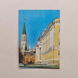 Карманный календарик 1976. Москва, Кремль, архитектурные детали и надписи. Календарь винтажный